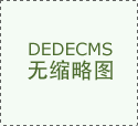 优势显著！中国再度强势登顶全球最大船东国！