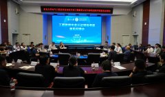 <b>提出了具有工程实改良</b>
