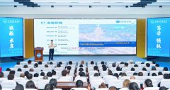 <b>业扶植、人才培育、就业保障、校园等方面不竭</b>