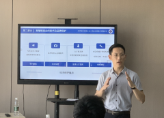 三步按行业、体量、风险敞推进